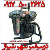 عبدالخالق سرحدی