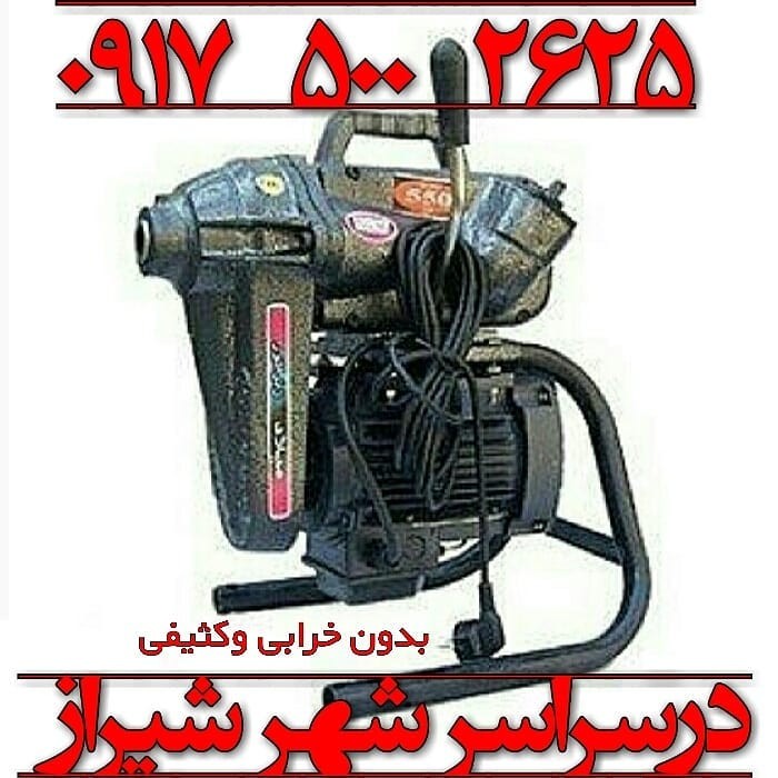 عبدالخالق سرحدی