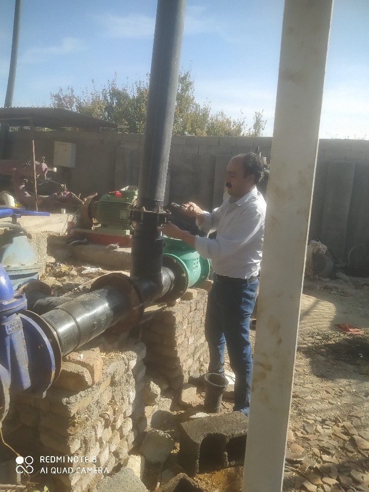 فروشگاه بست ویژن
