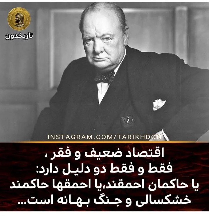 محمدی محمدی