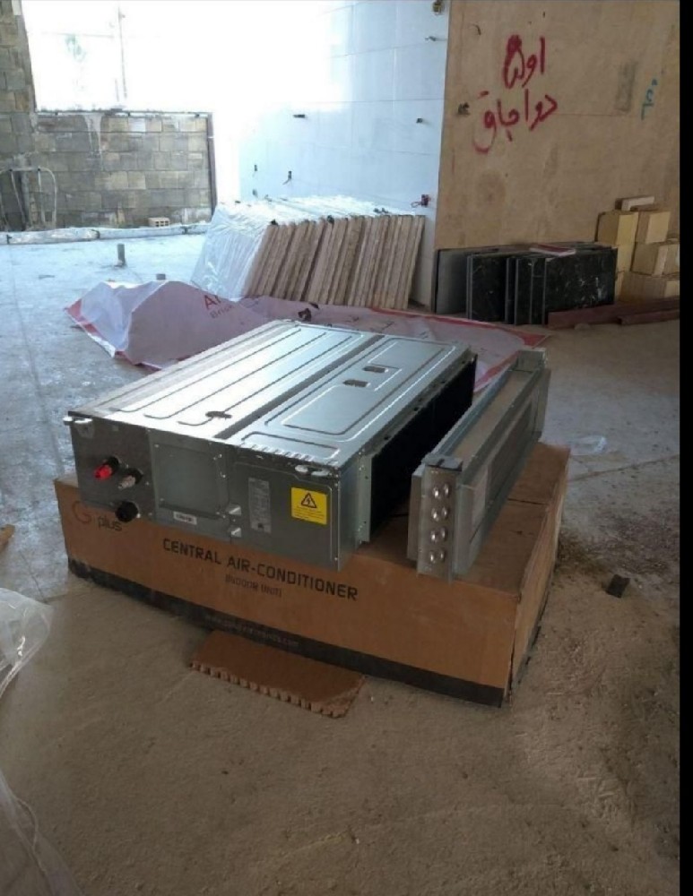 نمایندگی آنلاین سرویس