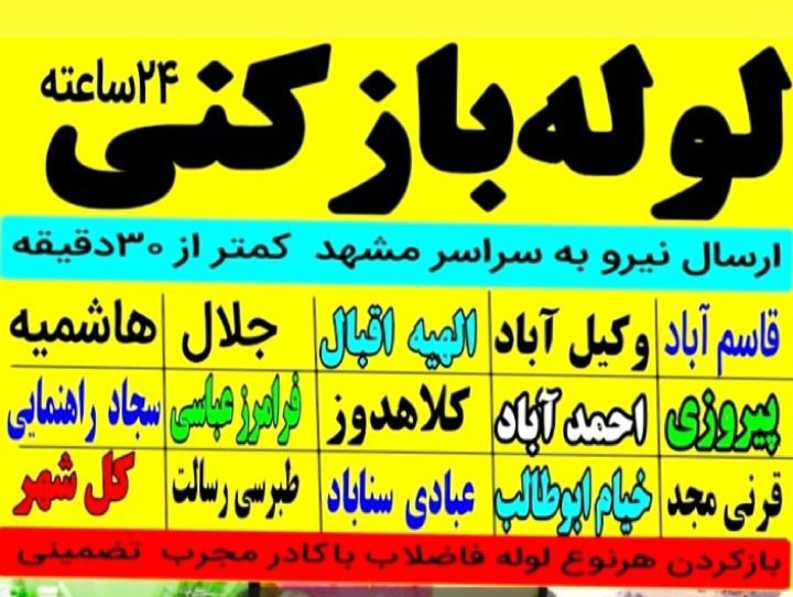 ناصر عزیزی