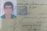 رنگکاران