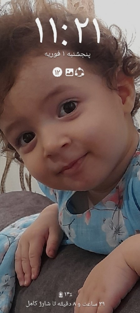 اصغر مهدلو