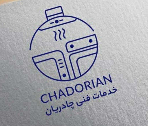 خدمات فنی چادریان