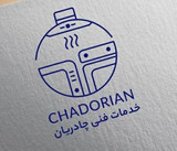 خدمات فنی چادریان