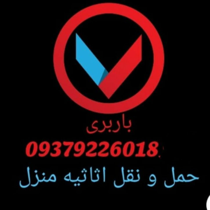 جعفر کرمانی