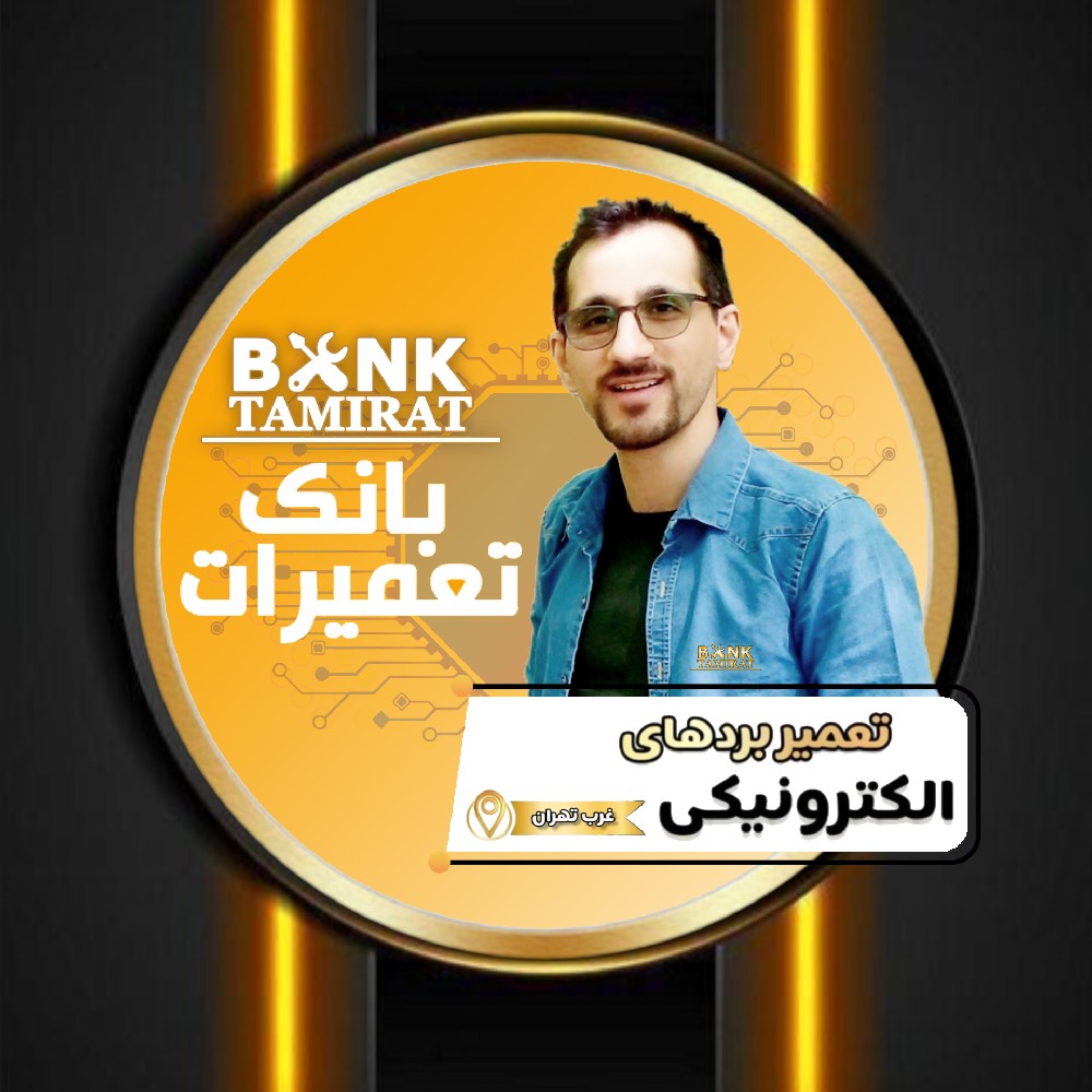 سیدمحمد رضایی