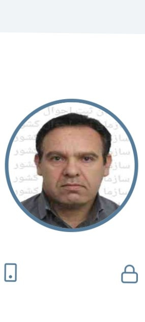 علیرضا عباسی