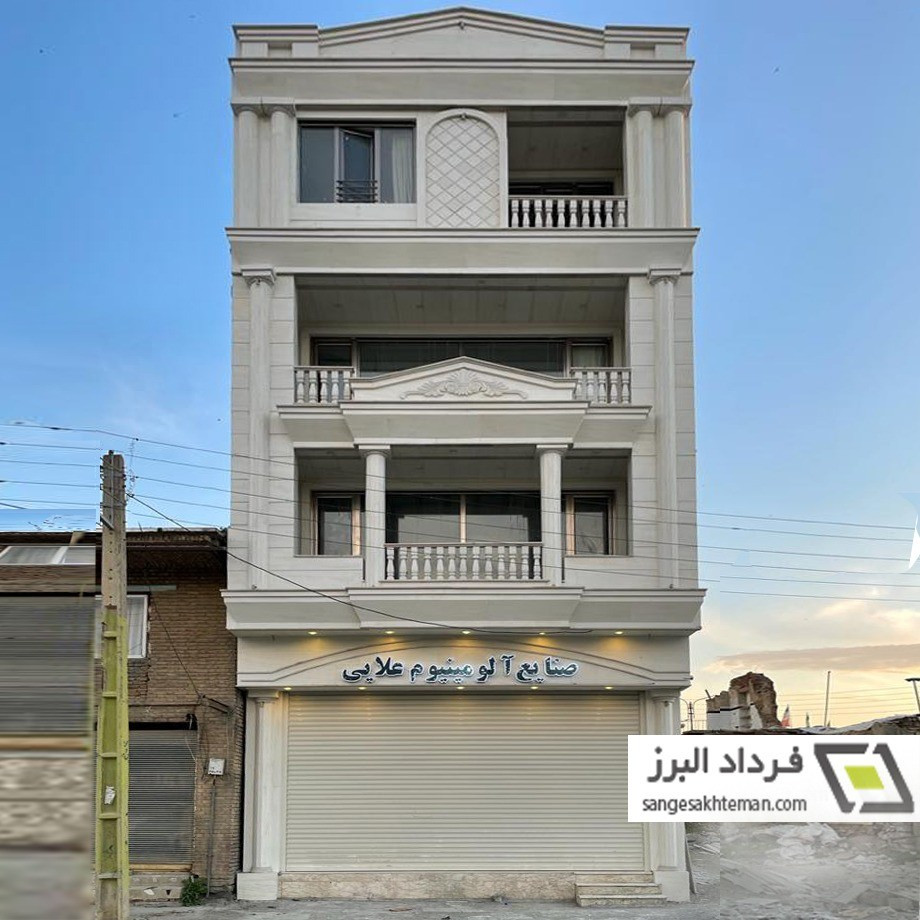 امیر حسین کاشفی