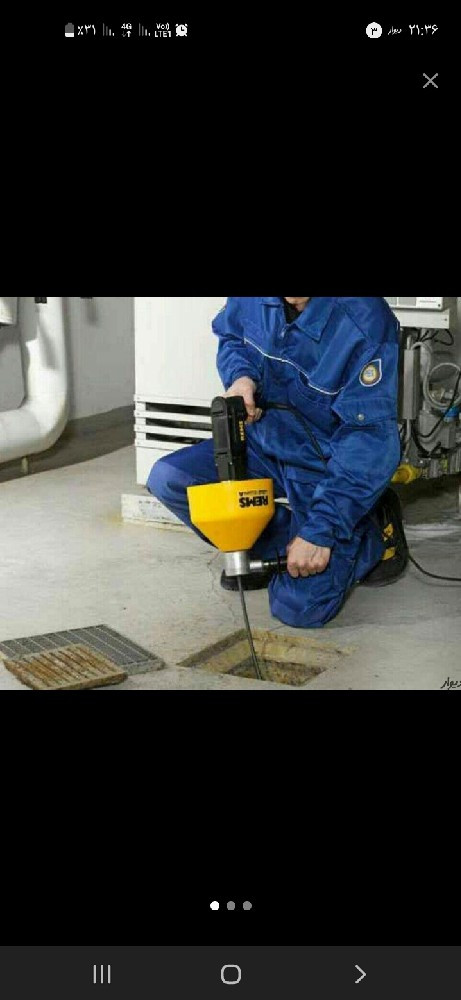 عابدین خدابخشی
