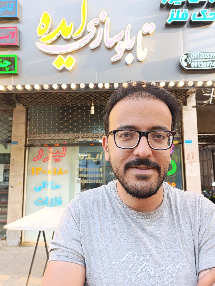 لوتوس