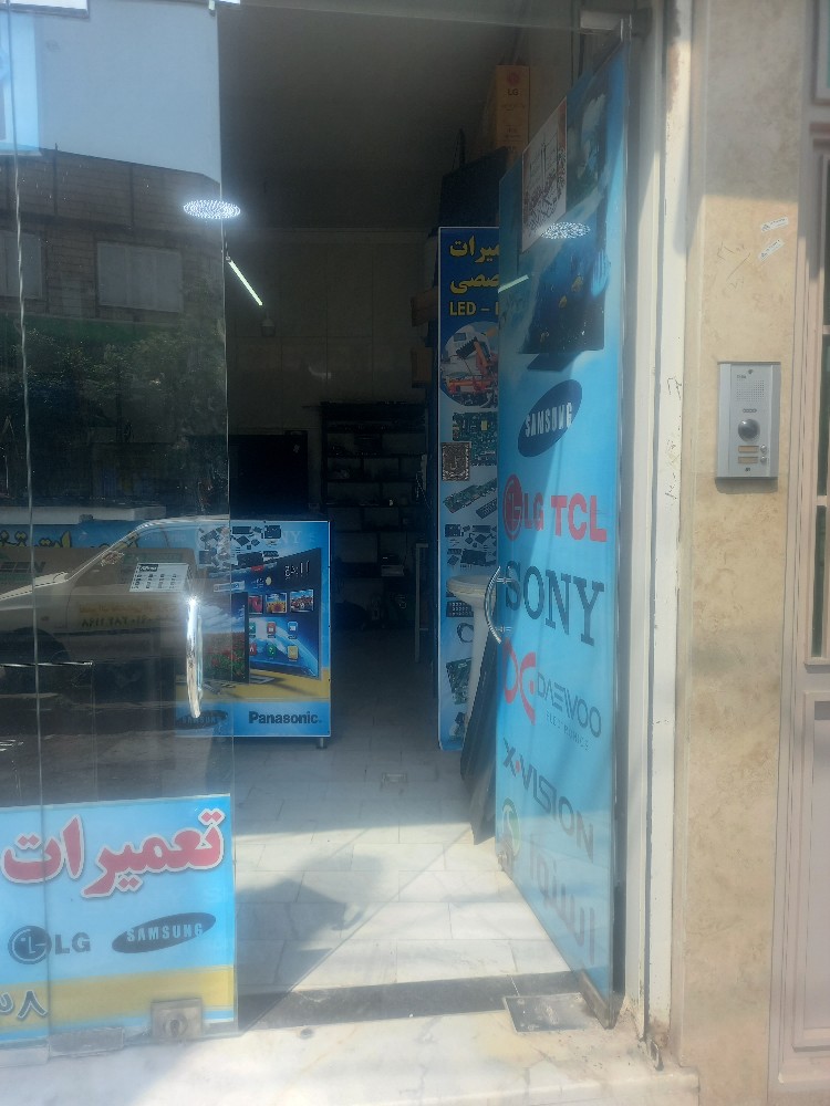 رسول عبدی
