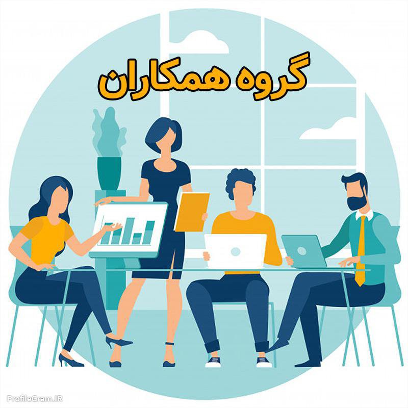 بهمن باباپور