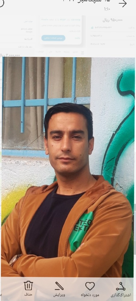 محمد نصیری پور