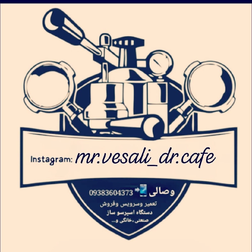 علی اصغر وصالی وجود