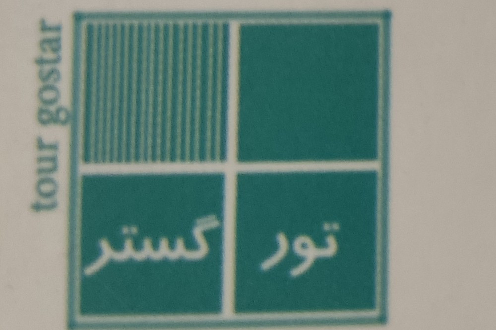 قاسم بشکوه