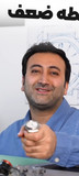 علی یوسف پور