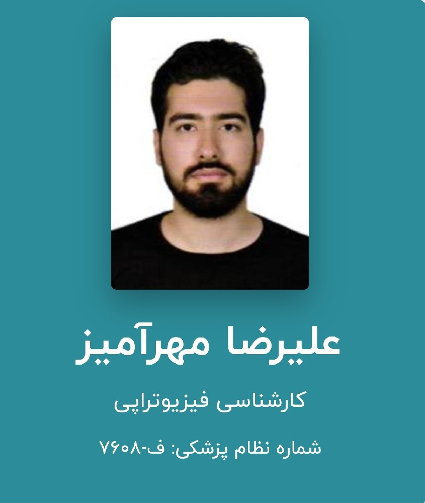 provider user card avatar