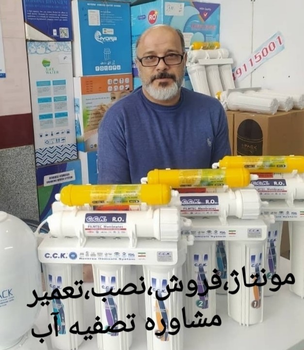 یعقوب قاسم زاده