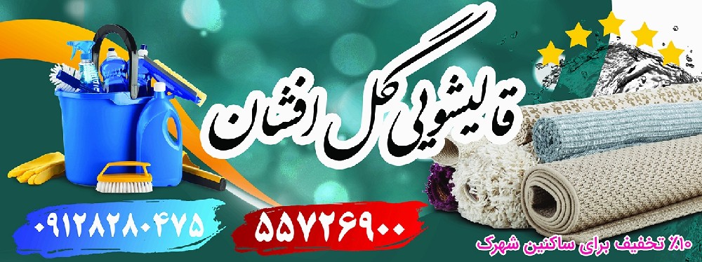 محمد عباسی