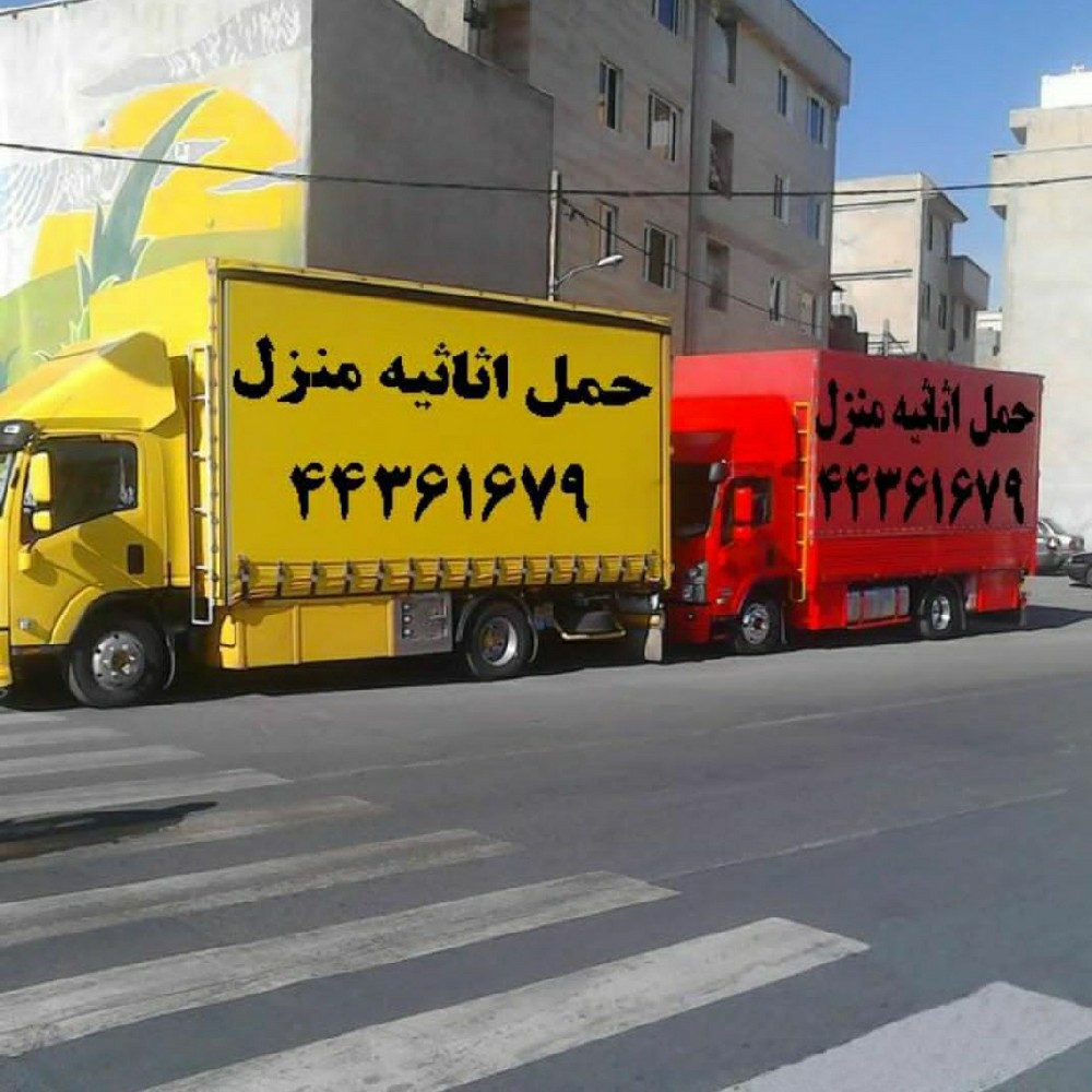 قباد مرادی