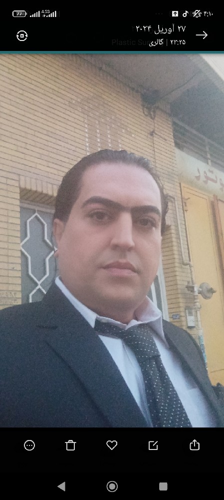 شبنم فواره