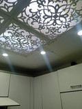 اس اس کرمی