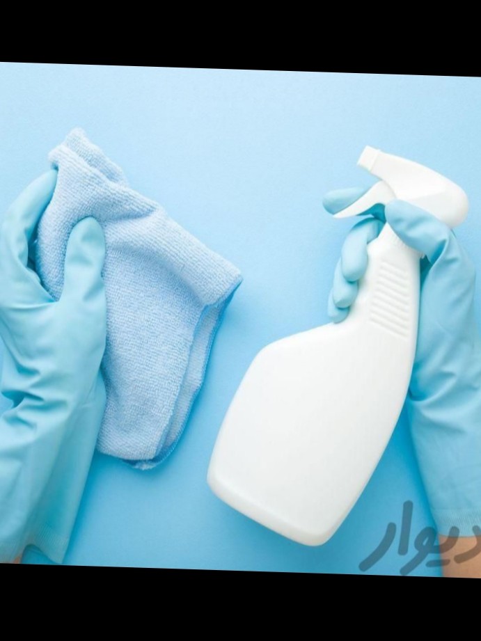 provider user card avatar