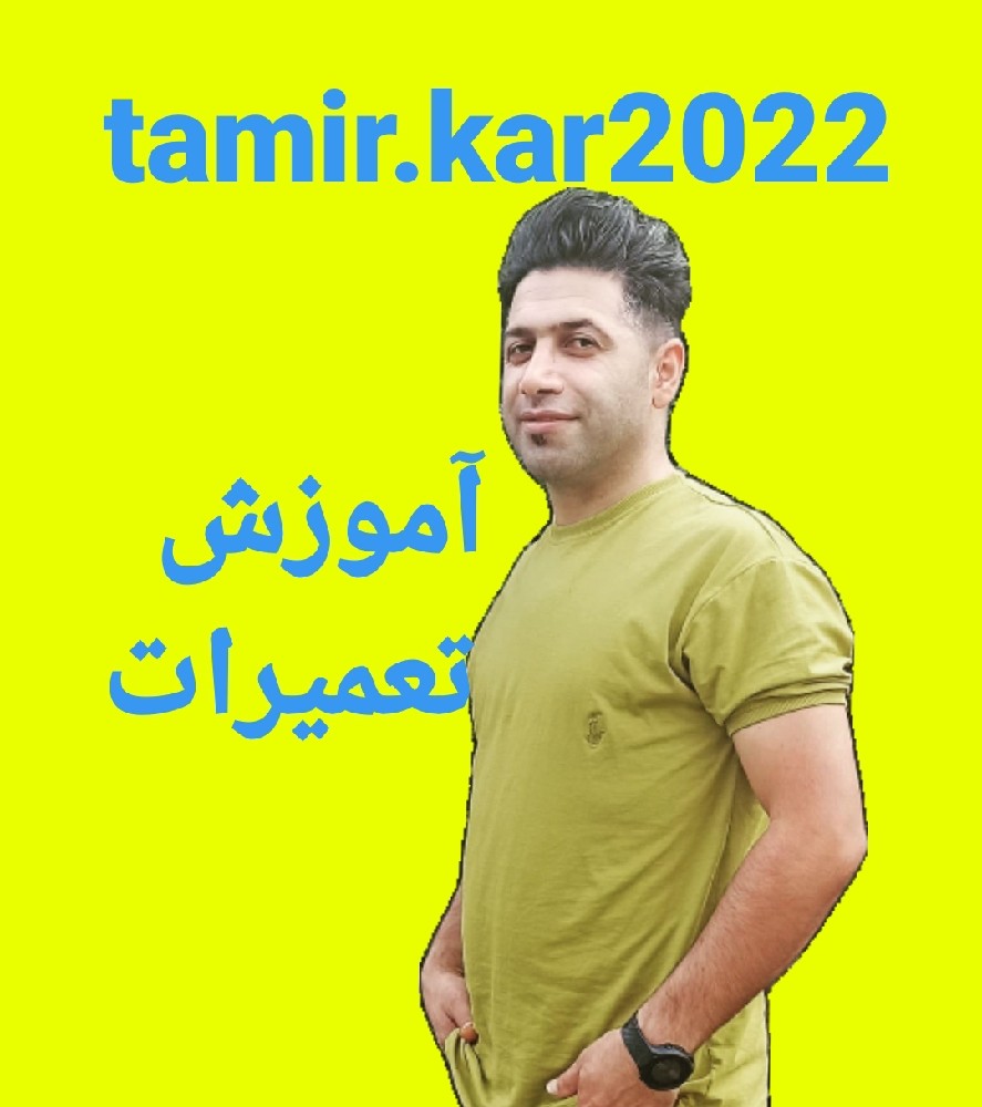 جواد اکبرزاده کردآبادی