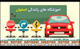 الهه السادات حسینی