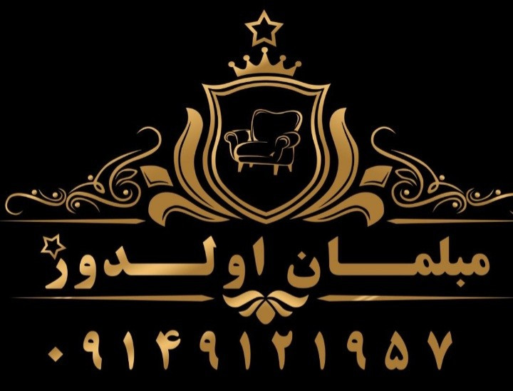 اکبر عدالتخواه