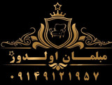 اکبر عدالتخواه