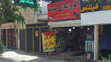 اگزوز سازی اسپرت