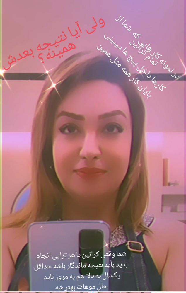 مرجان دهداری دریس