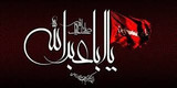 علی حیدری