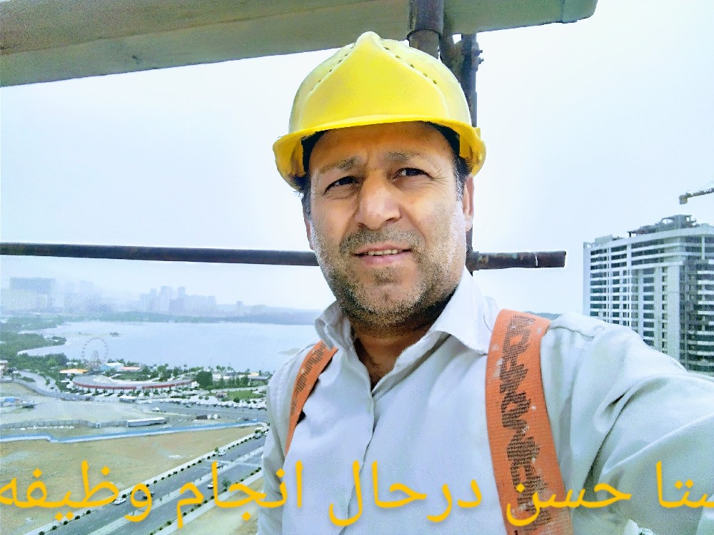 حسن ایزدخواه