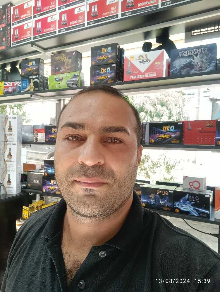 اتو جنرال