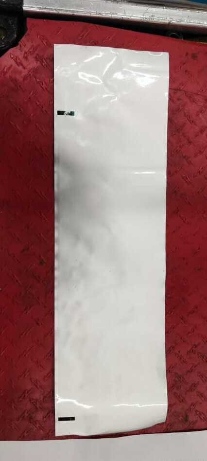 میثم نعیم آبادی