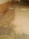 علی روحانی