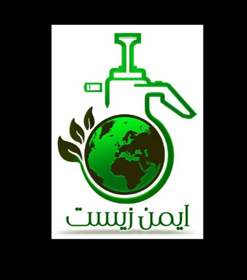 ایمن زیست الماس کویر