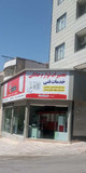مهدی بیرانوند