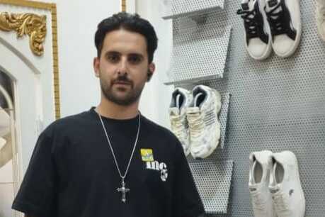 محمد باجلانی