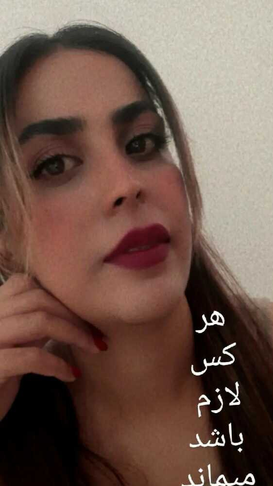 سمانه تنها