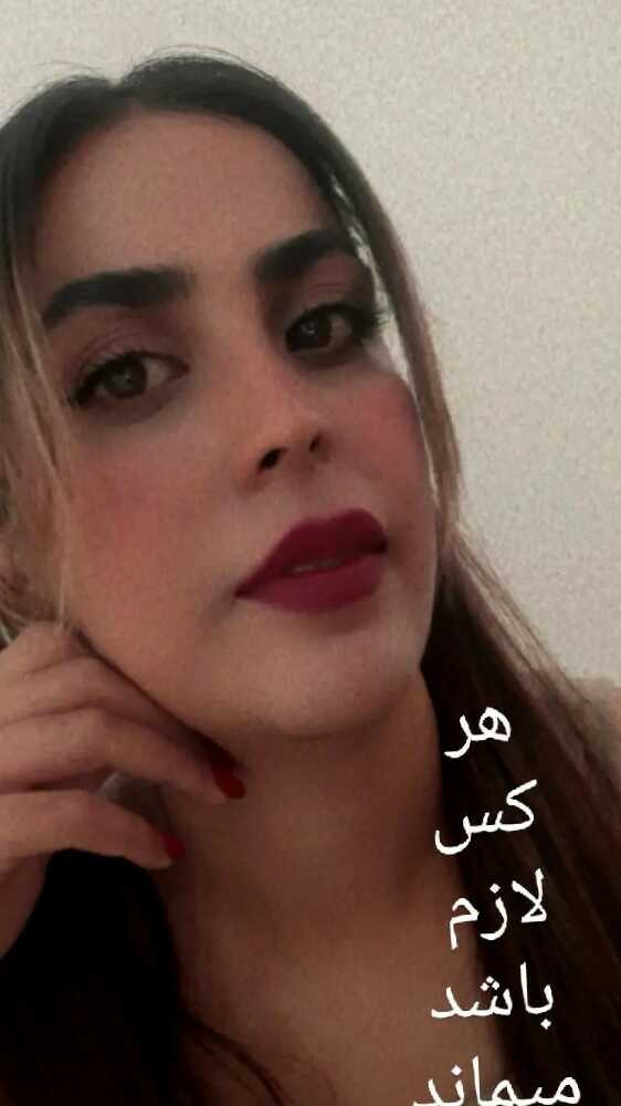 سمانه تنها