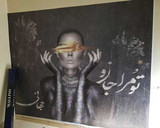 عرفان قارون