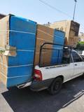 ارش عبدالرحیمی