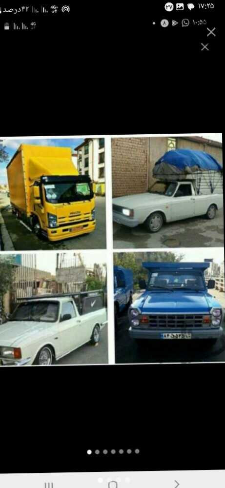 هادی یوسفی