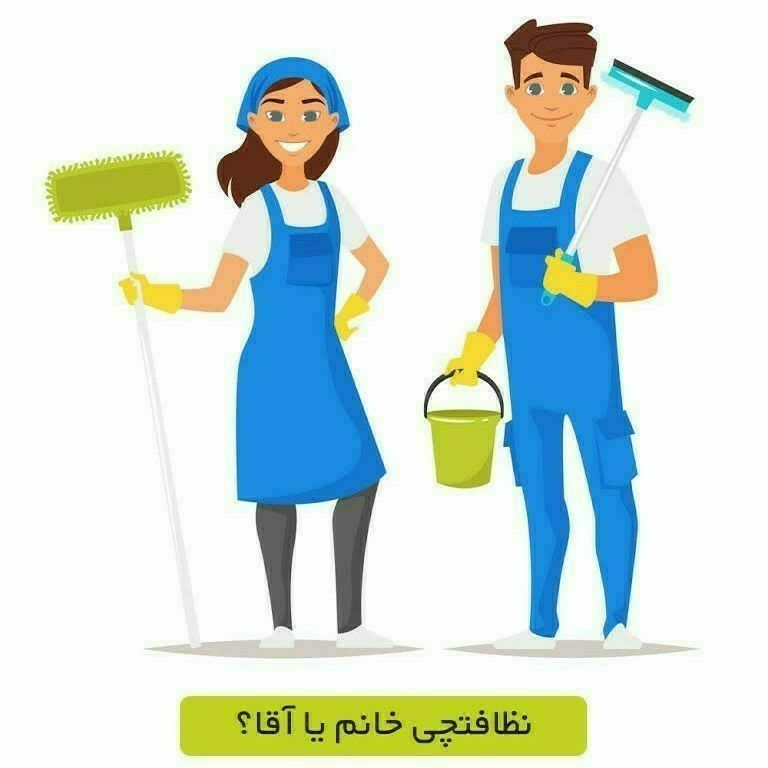 پاکبان