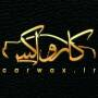 کارواکس